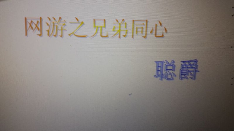 做梦就能成为大佬 封面