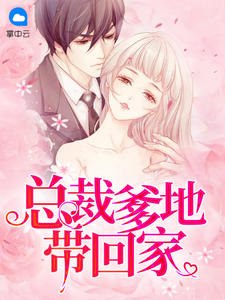 季瑶陆北亭 封面
