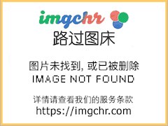 万人嫌真少爷马甲掉光了 封面