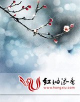 麻雀要革命 封面