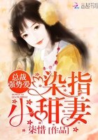 隐婚老公,高调宠! 封面
