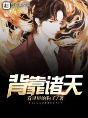 杨辰叶昕 封面