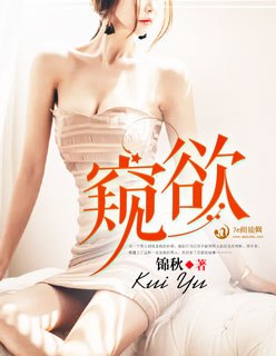 闪婚老公从天降 封面