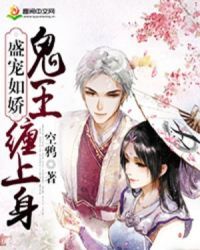 霍格沃茨的最强之獾 封面