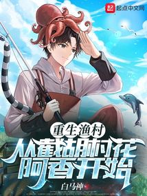 女总裁的超级兵王夜风武秦青寒 封面